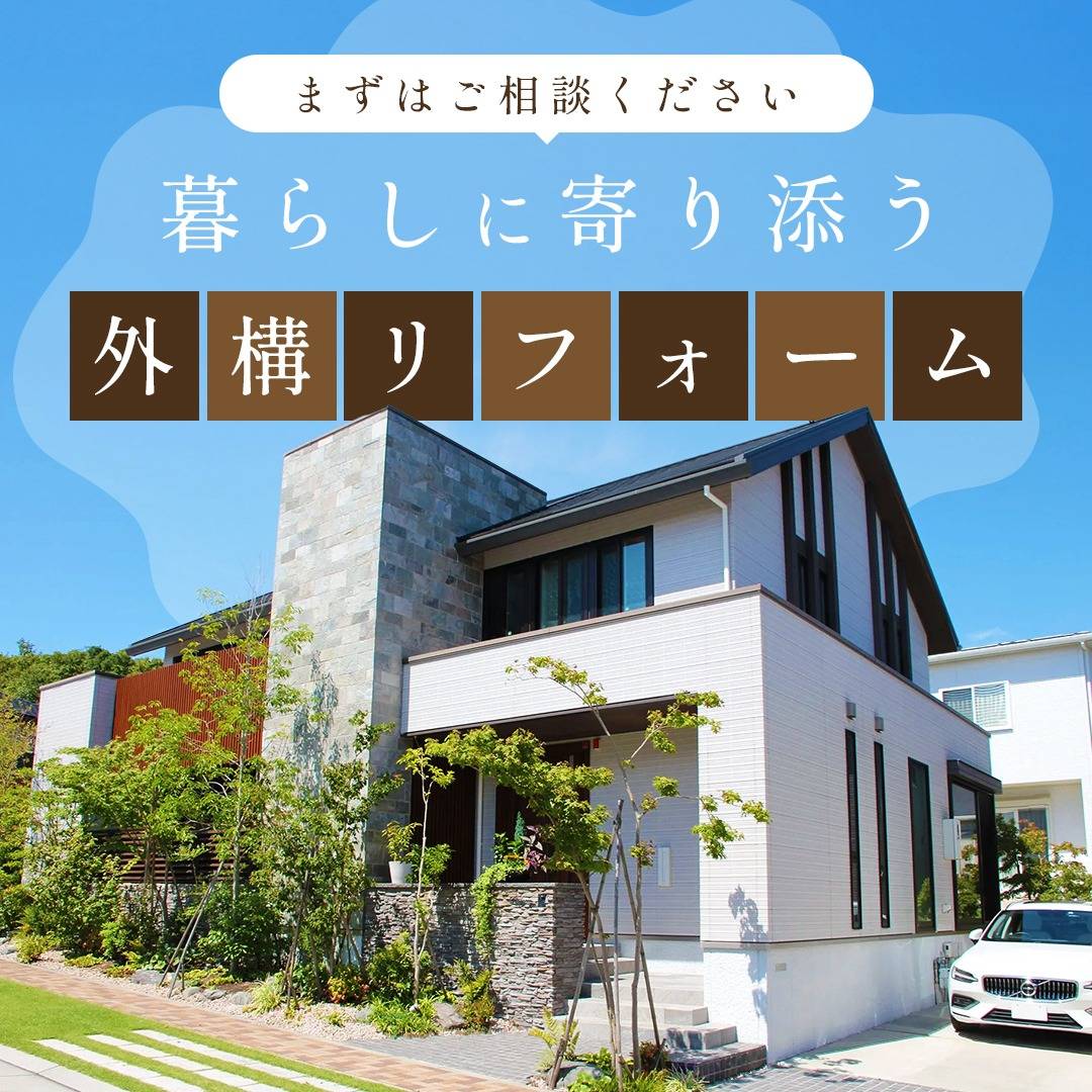 popup_banner